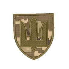 Шеврон « Тризуб ЗСУ »  зелений на пікселі