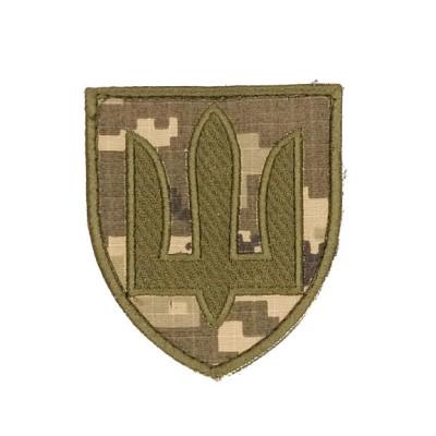 Шеврон « Тризуб ЗСУ »  зелений на пікселі