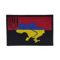Шеврон « Україна »  75x49 мм