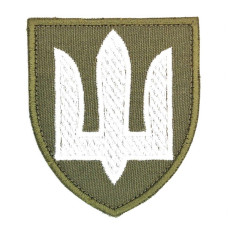Шеврон « ЗСУ Тризуб »  на оливі білою ниткою розмір80x68мм