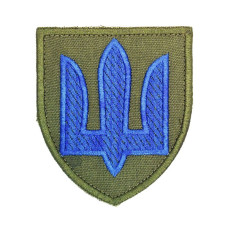 Шеврон « ЗСУ Тризуб »  на оливі блакитною ниткою розмір80x68мм
