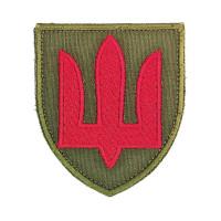 Шеврон « ЗСУ Тризуб »  на оливі червоною ниткою розмір80x68мм