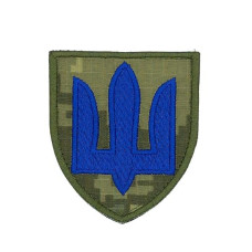 Шеврон « ЗСУ Тризуб »  на пікселі блакитною ниткою розмір80x68мм