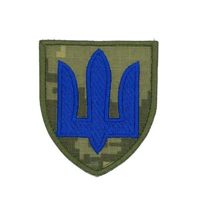 Шеврон « ЗСУ Тризуб »  на пікселі блакитною ниткою розмір80x68мм