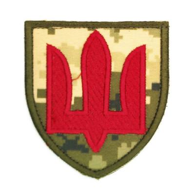 Шеврон « ЗСУ Тризуб »  на пікселі червоною ниткою розмір80x68мм
