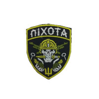 Шеврон «Безумная Пехота» 