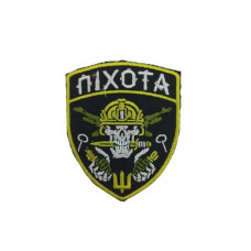 Шеврон «Шалена Піхота»  