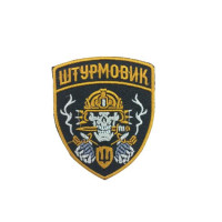 Шеврон  «Безумный Штурмовик» 