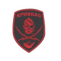 Chevron «40th Separate Motorized Infantry Battalion «Kryvbas» 