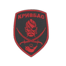 Шеврон  « 40-й окремий мотопіхотний батальйон «Кривбас» 