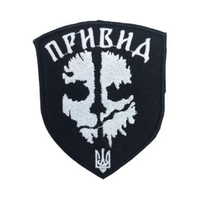 Шеврон «Призрак»