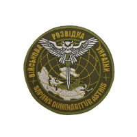 Chevron «Military intelligence of Ukraine» on olive