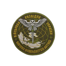 Chevron «Military intelligence of Ukraine» on olive