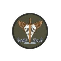 Chevron «Always the first AAT» round in olive