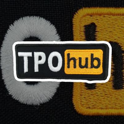 Шеврон «ТРО Hub»