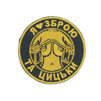 Chevron « I love guns and tits »