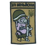 Chevron « Evil minions »