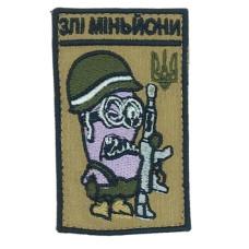 Шеврон « Злі міньйони »
