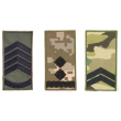 Погоні Вишиті (3)