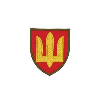 Шеврон «Тризуб ЗСУ Ракетні війська та Артилерія» жовтим на червоному