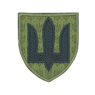 Chevron «The trident of the Armed Forces is embroidered with coats of arms»
