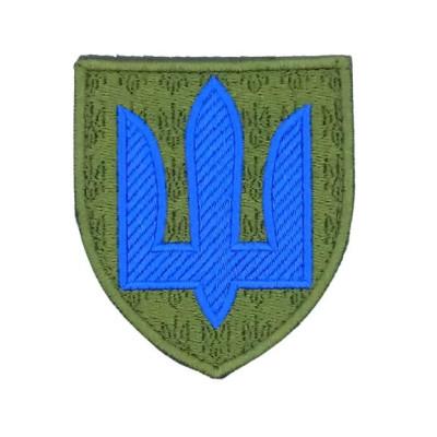 Chevron «The trident of the Armed Forces is embroidered with coats of arms»