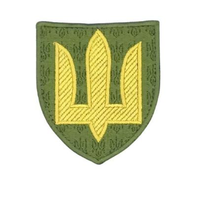 Chevron «The trident of the Armed Forces is embroidered with coats of arms»