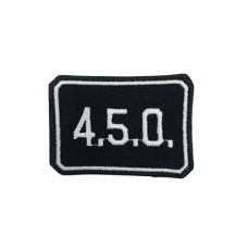 Шеврон «4.5.0. все спокойно» 