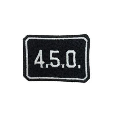 Шеврон «4.5.0. все спокойно»