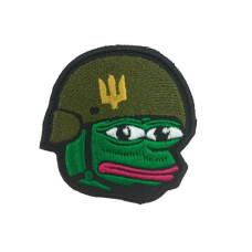 Шеврон  «Пепе Воїн ЗСУ» 